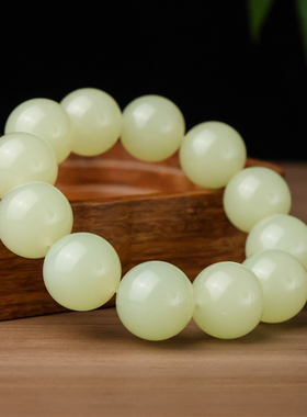 和田玉圆珠手链男款黄口料