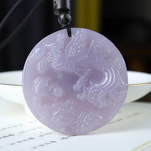 天然和田玉凤凰牡丹吊坠