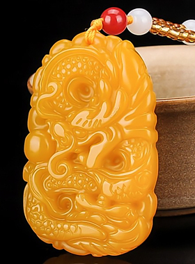 天然和田玉黄玉籽料玉龙吊坠男款生肖龙玉牌女士项链黄龙玉石挂件