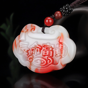 天然和田玉长命富贵平安锁吊坠宝宝锁如意锁男款女士玉锁项链挂坠