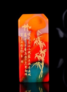 天然新疆和田玉彩玉印章玉料