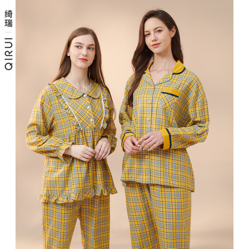 绮瑞睡衣女秋冬纯棉加厚开衫大码套装春秋女款格子时尚外穿家居服