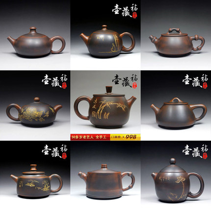 全新【特价】广西钦州坭兴陶茶壶纯手工精品壶家用泡茶壶紫泥工艺