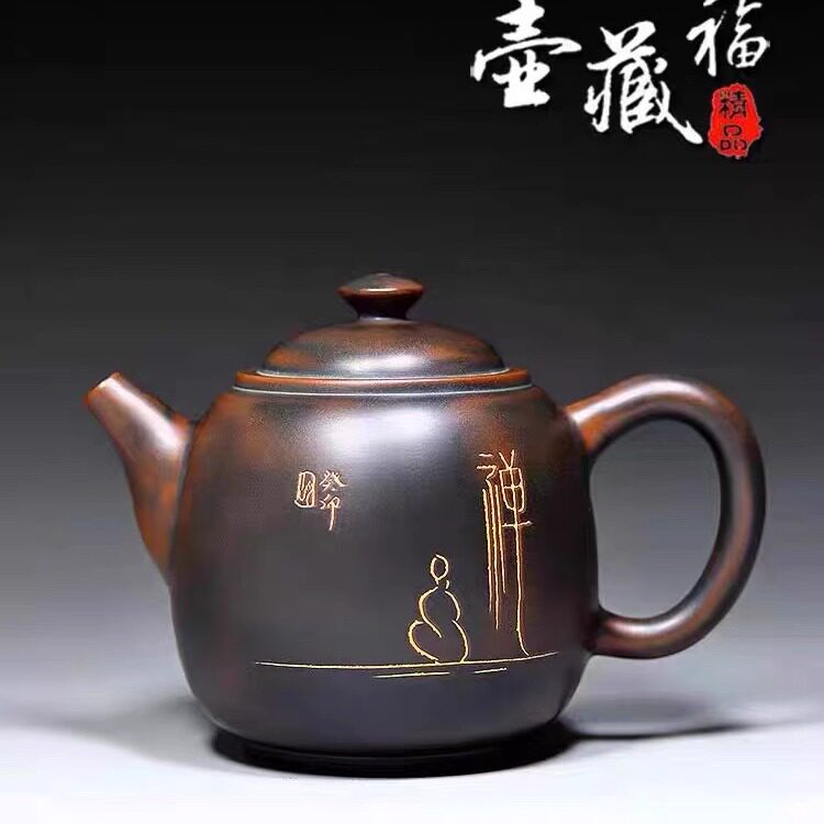 坭兴陶茶壶纯手工制作莲子壶中式风茶具紫泥壶复古家用泡茶壶