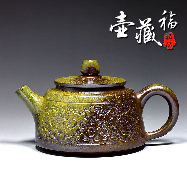 坭兴陶柴烧繁花似锦霸王壶名家纯手工复古家具家用泡茶壶非紫砂