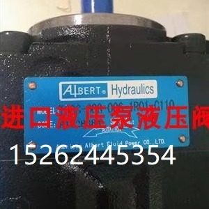 原装AIbert艾伯特ALBERT油泵ABT22T-125-80-1R00-C1伺服泵