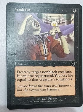 万智牌 血仇  Vendetta 玛凯迪亚 普牌 黑 英文实拍 上海文波 MTG
