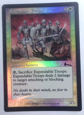 万智牌 炮灰军队 闪 平 远古遗产 白色 普 英文实拍 上海文波 MTG