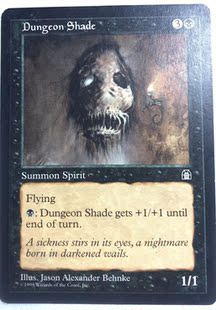 万智牌 地城阴魂 天罗城塞 黑 黑色 英文 实拍上海文波MTG