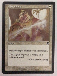 万智牌 消除魔障 玛凯迪亚 普 铁 白 英文 实拍 上海文波 卡 MTG