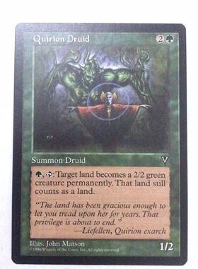 万智牌 奎利恩德鲁伊 憧憬 绿色 英文 实拍【上海文波】 MTG