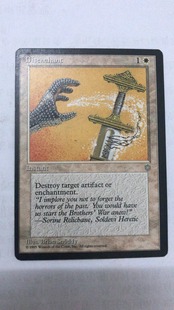 万智牌 消除魔障 冰雪时代 白色 英文 实拍 上海文波 MTG