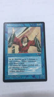 万智牌 索地威异教徒  同盟 蓝色 英文 实拍 【上海文波】 MTG