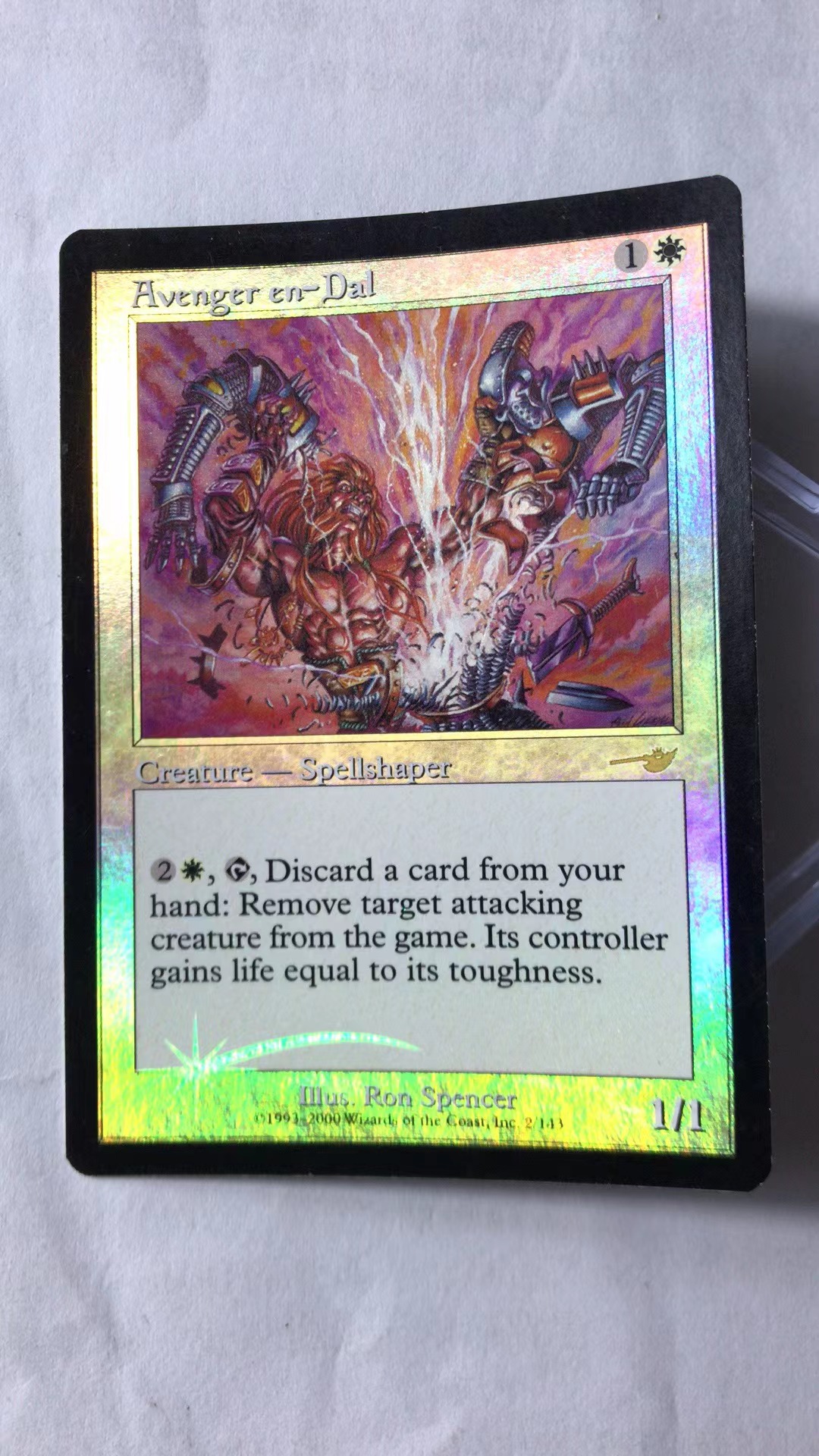 万智牌 达奥族复仇者 宿敌 金 闪 平 白 桌游 实拍 上海文波 MTG