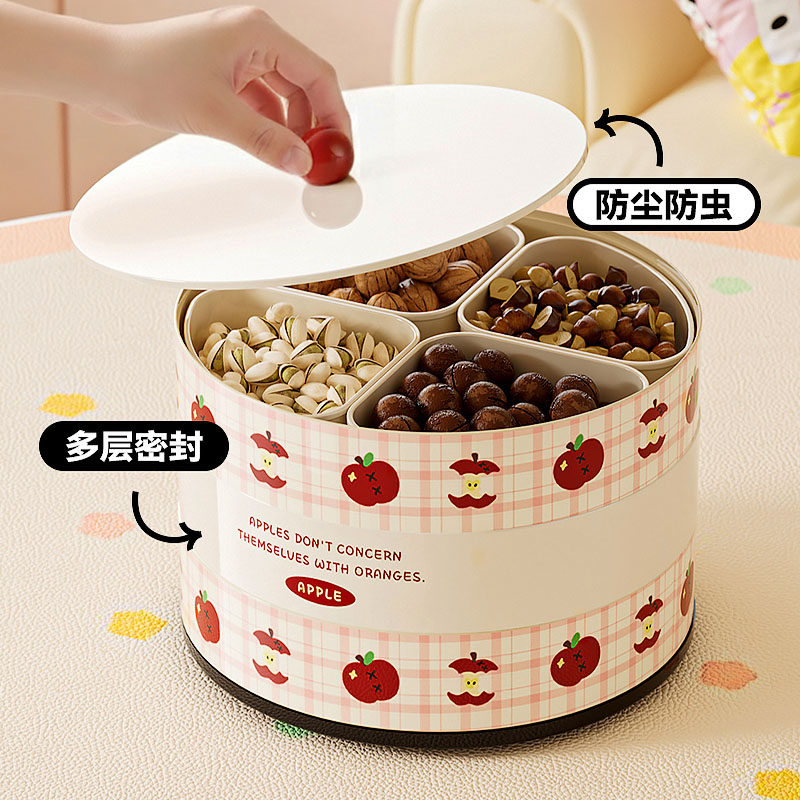 旋转糖果盒客厅果盘茶几家用干果盘零食拼盘密封防潮坚果盒摆放盘,收纳整理,食物收纳盒,淘宝优惠券,粉丝福利购,淘宝优惠卷