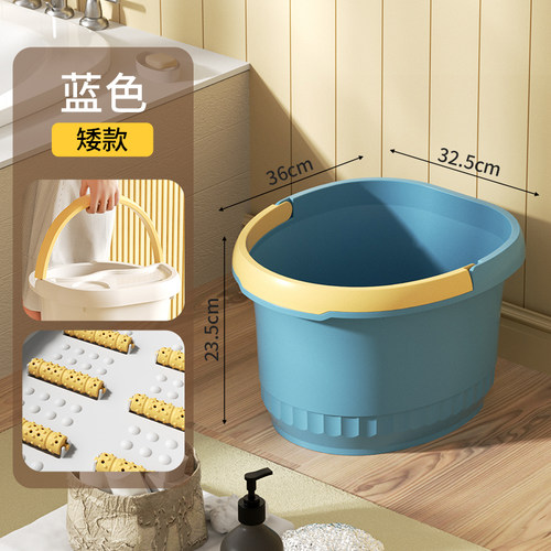 养生按摩塑料加高足浴盆泡脚桶