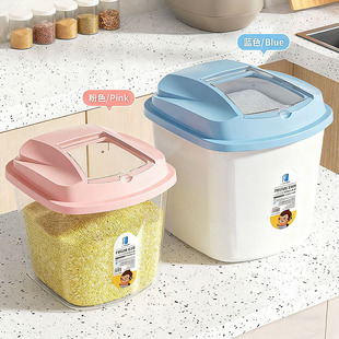 家用装米桶50斤防虫防潮储米箱30斤面粉储存罐厨房收纳盒粮食容器