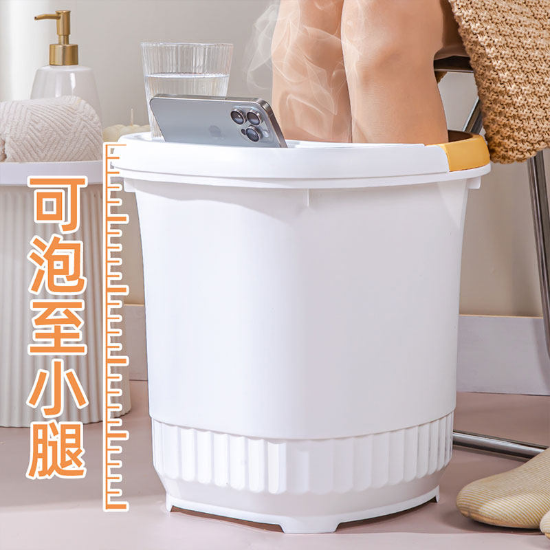 泡脚桶家用手提耐摔足浴桶塑料过小腿浸泡桶养生熏蒸加厚加高深桶,家庭/个人清洁工具,足浴盆/足浴桶,淘宝优惠券,粉丝福利购,淘宝优惠卷