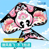 国潮沙燕风筝儿童微风易飞2026年新款 小孩大人专用潍坊高档女孩争