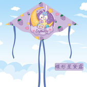 星黛露风筝儿童微风易飞2024年新款 小孩专用潍坊卡通纸鸢