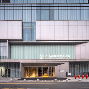 可选正餐或下午茶 千岛湖银泰君亭酒店3天2晚含双早 开业促销