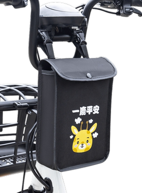 精品！大容量防水电动车前置挂包