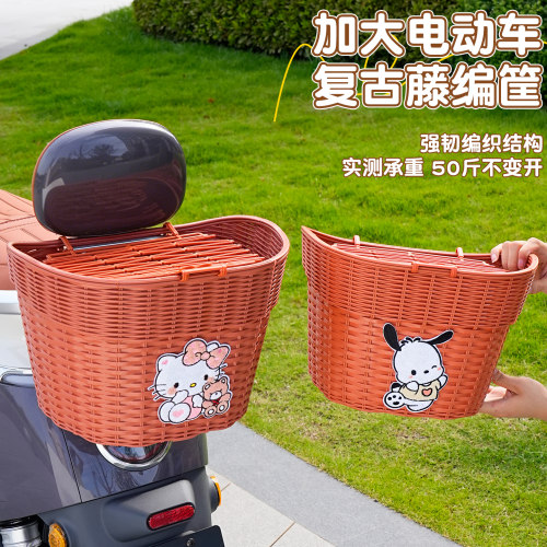 【品质优选】电动车后置车筐车篮