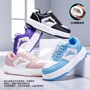 羚狮踢毽子专用鞋2026新款爆米花毽球鞋比赛专用透气男女款休闲鞋