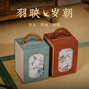 高档三才盖碗礼品包装盒茶叶罐空盒摆件玉器收纳锦盒茶具包装盒