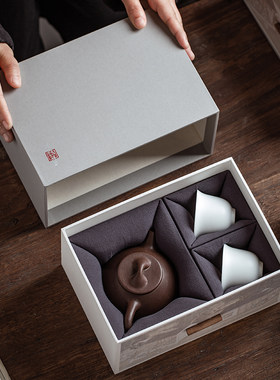 中国风茶具盖碗抽拉式包装盒纸盒
