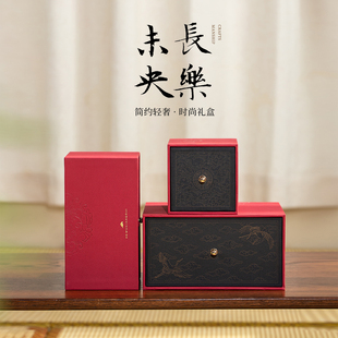 陶瓷茶具茶杯空礼盒红色抽屉礼物盒主人杯杯子包装盒一壶两杯纸盒