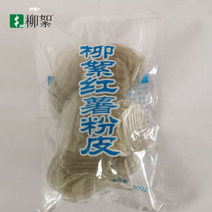 官方直销柳絮/山东特产纯红薯淀粉地瓜淀粉500g小粉皮
