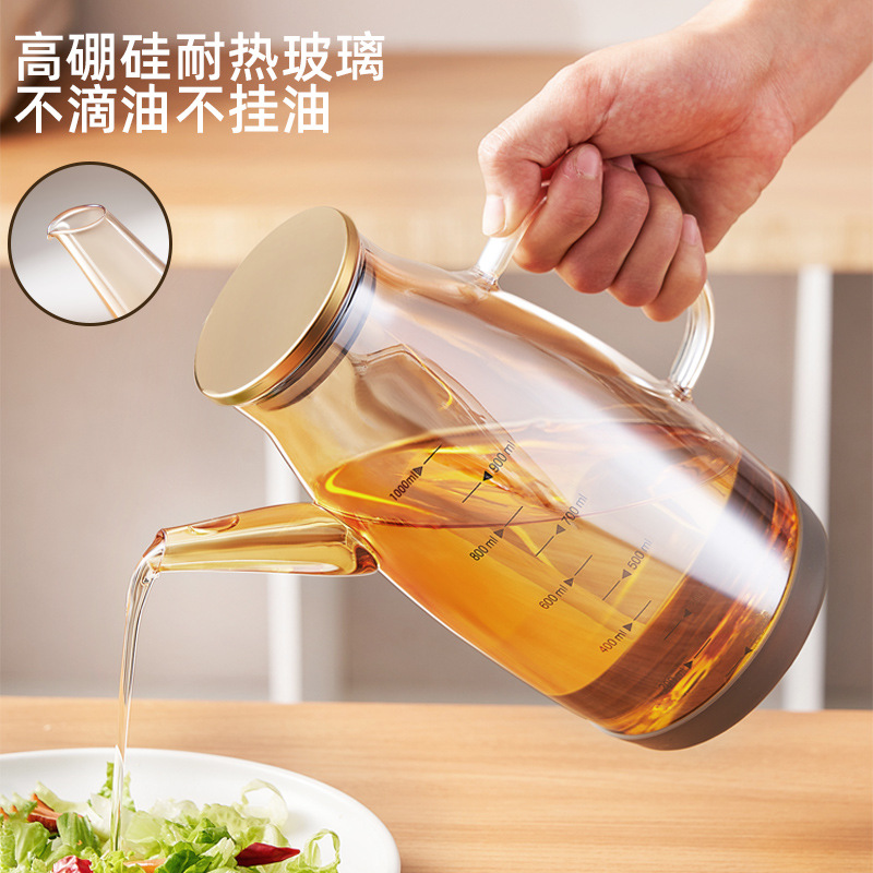 玻璃油壶厨房家用不挂油油瓶耐高温防漏酱油醋调料瓶不锈钢大油罐