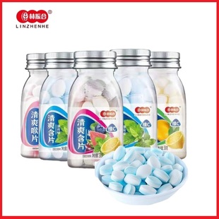 林振合清爽含片西瓜味.柠檬味.薄荷味 葡萄味水果味糖果休闲零食