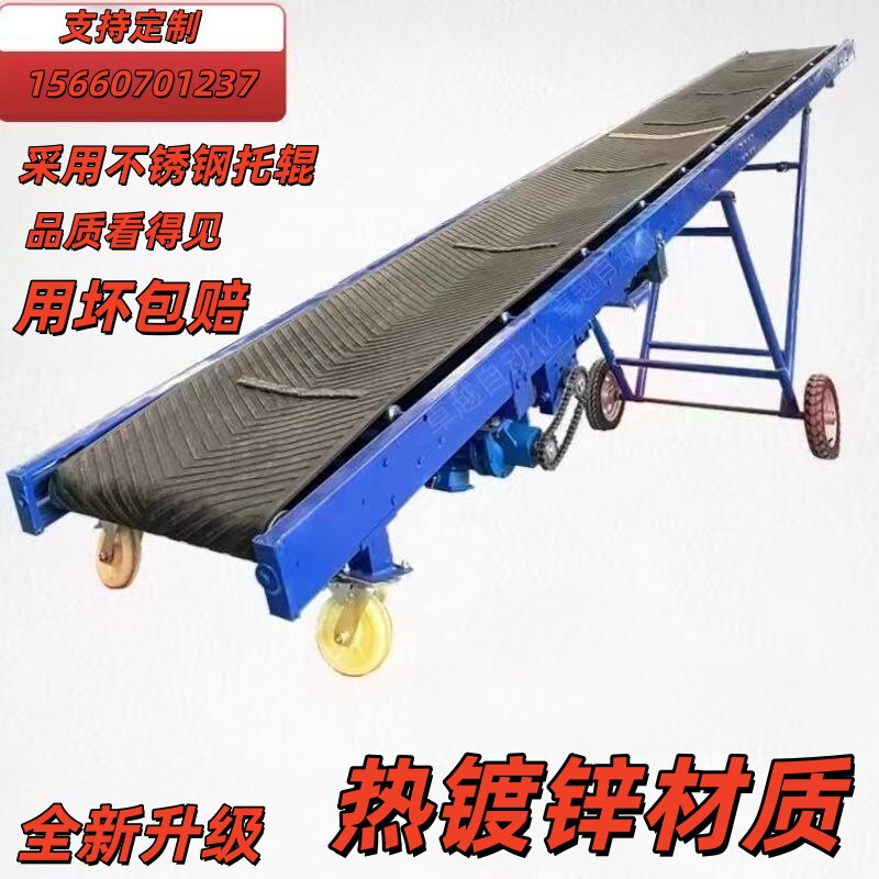 热镀锌材质不锈钢托辊