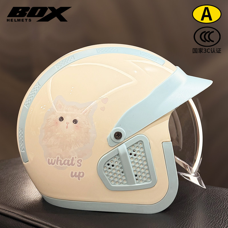 BOX3C认证电动车头盔摩托车半盔男女四季秋冬安全帽卡通成人通用