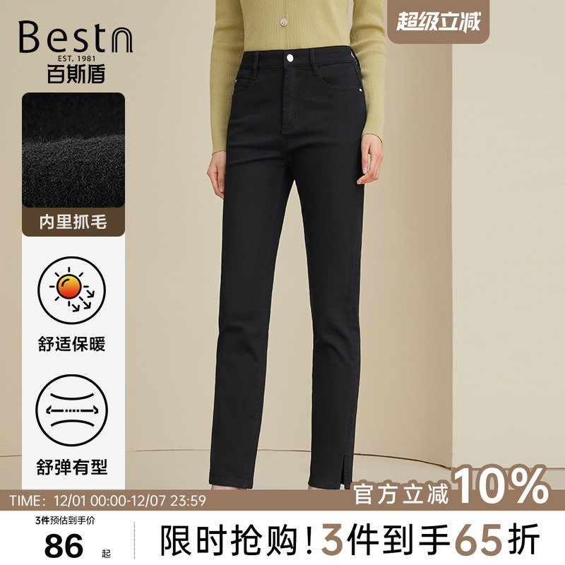 牛仔裤-铅笔裤-CQUY23002