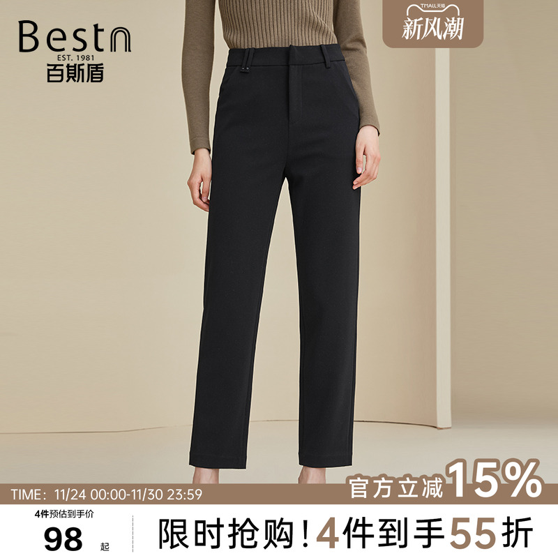 西裤-九分小筒裤-TC3H00128