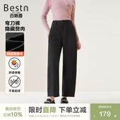 轻暖有型不易起球宽松显瘦弯刀西裤 秋冬新款 西裤 百斯盾官方女装