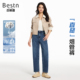 百斯盾官方女装 23032 直筒显瘦显高九分烟管裤 牛仔裤 2026早春款