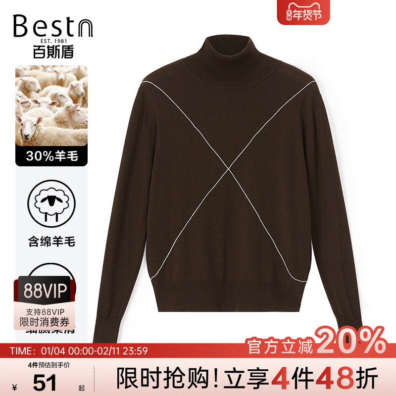 百斯盾官方女装长袖毛衣秋季款简约优雅时尚含羊毛高领针织衫