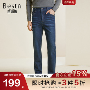 蓄热保暖 秋冬款 百斯盾官方男装 正品 亲肤弹力直筒长裤 牛仔裤