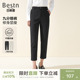 通勤百搭显瘦女士九分显高锥裤 秋冬时尚 西裤 百斯盾官方女装