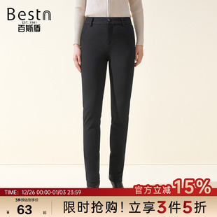 显瘦立体塑形女铅笔裤 简约修身 秋冬时尚 百斯盾官方女士休闲裤