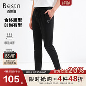 休闲裤 春秋款 休闲时尚 百斯盾官方男装 潮流高弹力松紧腰慢跑裤