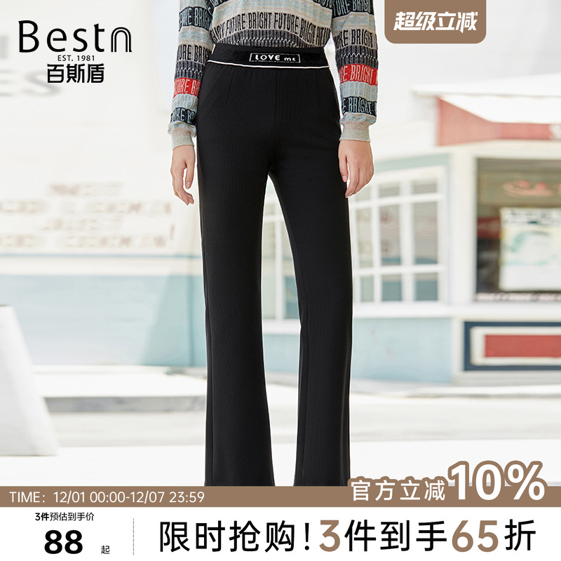 休闲裤-喇叭裤-SC3A00372