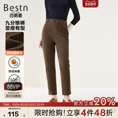 舒适保暖后松紧腰设计简约九分锥裤 百斯盾官方女士西裤 秋冬新款 女