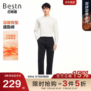商务易打理高弹舒适加绒合体裤 25秋冬新款 休闲裤 百斯盾官方男士