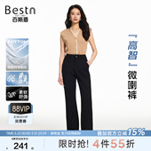 智感通勤优雅高弹显瘦喇叭长裤 新款 2026春季 百斯盾官方女士休闲裤