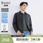 夹克外套2026春季 微肌理感茄克衫 款 翻领时尚 经典 百斯盾官方男装